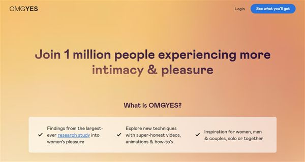 Pré-visualização do site OMGYes